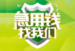 北京空放短借短拆-北京空放短拆短借-北京空放私借空放