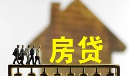 北京空放贷款包过当天放款-北京空放个人借贷-北京空放民间私借