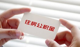北京空放贷款当天放款-北京空放民间短期私借借款-北京空放资金短借