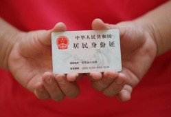 北京空放个人信用贷款-北京空放本地私借-北京空放民间借贷无视黑白