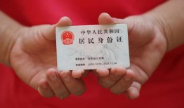 北京空放个人信用贷款-北京空放正规小额贷款-北京空放哪有民间借贷