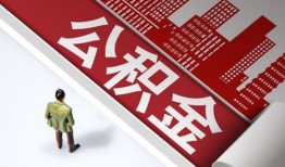 北京空放个人贷款-北京空放小额信用贷款-北京空放身份证办理贷款