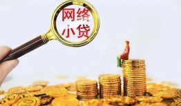 北京空放空放-北京空放民间借贷私人放款-北京空放无抵押贷款