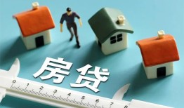 北京空放民间借贷当天放款-北京空放个人小额贷款-北京空放借钱短借
