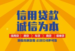 北京空放私借空放不考察-北京空放哪里可以小额贷款-北京空放民间借贷款