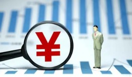 北京空放民间借贷款-北京空放短借私人-北京空放地区公积金信用贷款
