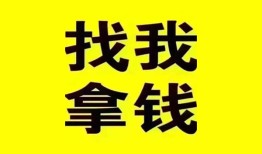 北京空放线下贷款-北京空放短拆短借-北京空放私人借贷私借