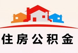 北京空放私人贷款额-北京空放个人贷款-北京空放私人身份证借私借