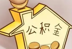北京空放个人放贷-北京空放小额贷款公司-北京空放身份证办理贷款