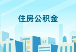 北京空放短借公证-北京空放私借短借-北京空放空放借钱不看资产