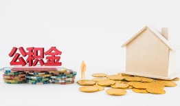 北京空放民间短借-北京空放信用贷款-北京空放短借私人