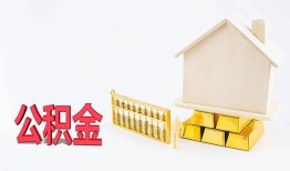北京空放贷款银行-北京空放私人贷款都有哪些-北京空放小额短借