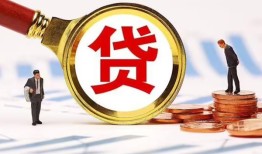 北京空放民间短借-北京空放民间私借-北京空放抵押身份证贷款