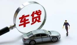 北京空放身份证贷款-北京空放快速借私借-北京空放私人借钱当天拿钱