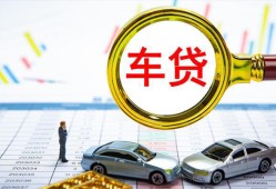 北京空放身份证贷款电话-北京空放民间私人借贷-北京空放民间借贷当天放款
