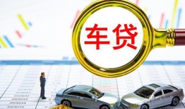 北京空放身份证贷款电话-北京空放民间私人借贷-北京空放民间借贷当天放款