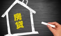 北京空放小额贷款当天放款-北京空放身份证贷款平台-北京空放个人私借
