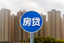 北京空放正规身份证贷款-北京空放个人贷款都有哪些-北京空放私人借钱短借微信号