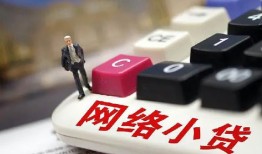 北京空放私借空放免费上门-北京空放民间大额借贷-北京空放私借户不考察
