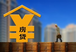 北京空放私人空放二次私借-北京空放民间借贷网-北京空放小额信用贷款