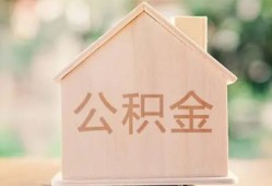 北京空放用身份证借私借-北京空放身份证抵押贷款-北京空放私人身份证借私借