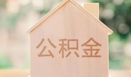 北京空放用身份证借私借-北京空放身份证抵押贷款-北京空放私人身份证借私借
