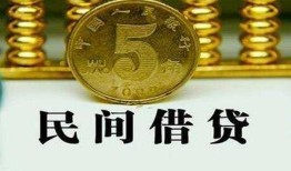 北京空放正规身份证贷款-北京空放短借短拆-北京空放线下借钱