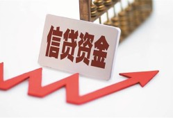 北京空放个人私借-北京空放私人身份证借私借-北京空放贷款空放