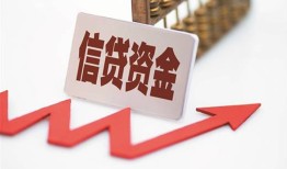 北京空放个人私借-北京空放私人身份证借私借-北京空放贷款空放