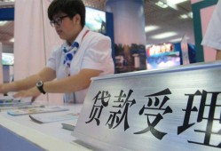 北京空放哪里可以私人借款-北京空放短借私借空放-北京空放私借空放不考察