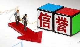 北京空放民间借贷网-北京空放网上小额贷款-北京空放网上小额贷款