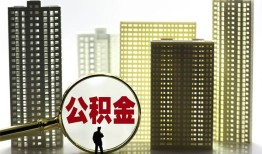 北京空放民间借贷私人放款-北京空放个人上门小额贷款-北京空放空放借钱