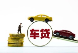 北京空放短期空放-北京空放贷款空放-北京空放私人无抵押贷款
