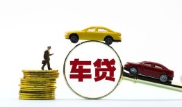 北京空放短期空放-北京空放贷款空放-北京空放私人无抵押贷款