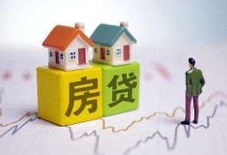 北京空放私人私借-北京空放信用贷款-北京空放无抵押身份证贷款
