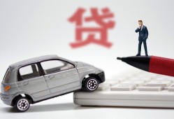 北京空放身份证正规贷款-北京空放空放-北京空放信用贷款