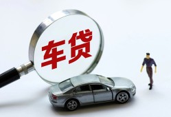 北京空放小额贷款贷款-北京空放私人空放借钱-北京空放贷款信用贷款