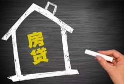 北京空放空放私借民间借贷-北京空放私借贷-北京空放私人抵押贷款