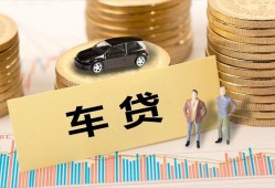 北京空放无抵押小额贷款-北京空放私人私借-北京空放借私借