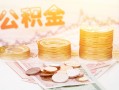 北京空放短借急用钱-北京空放身份证线下贷款-北京空放个人借贷