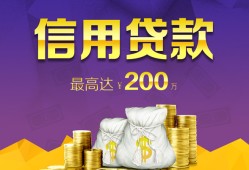 北京空放短拆短借-北京空放身份证贷款-北京空放民间借贷当天放款