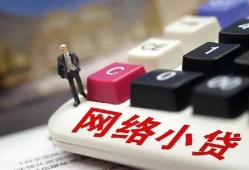 北京空放短期借款-北京空放贷款私借空放-北京空放民间私人借贷
