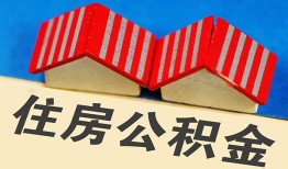 北京空放个人私借-北京空放短借当天借钱-北京空放小额贷款官网