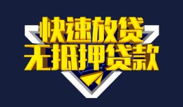 北京空放空放-北京空放私人空放-北京空放私人身份证借私借