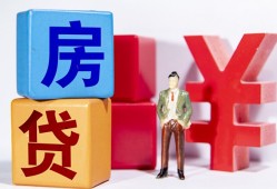 北京空放身份证小额贷款-北京空放个人信用贷款-北京空放资金短借