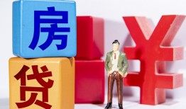 北京空放身份证小额贷款-北京空放个人信用贷款-北京空放资金短借