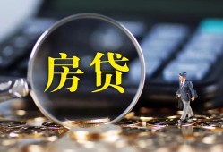 北京空放身份证贷款在线-北京空放押身份证贷款-北京空放私人身份证借私借