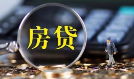 北京空放身份证贷款在线-北京空放押身份证贷款-北京空放私人身份证借私借
