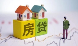 北京空放私人借贷-北京空放身份证应急贷款-北京空放短借私借空放