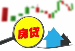 北京空放借钱短借-北京空放贷款联系电话-北京空放民间短期水钱借款